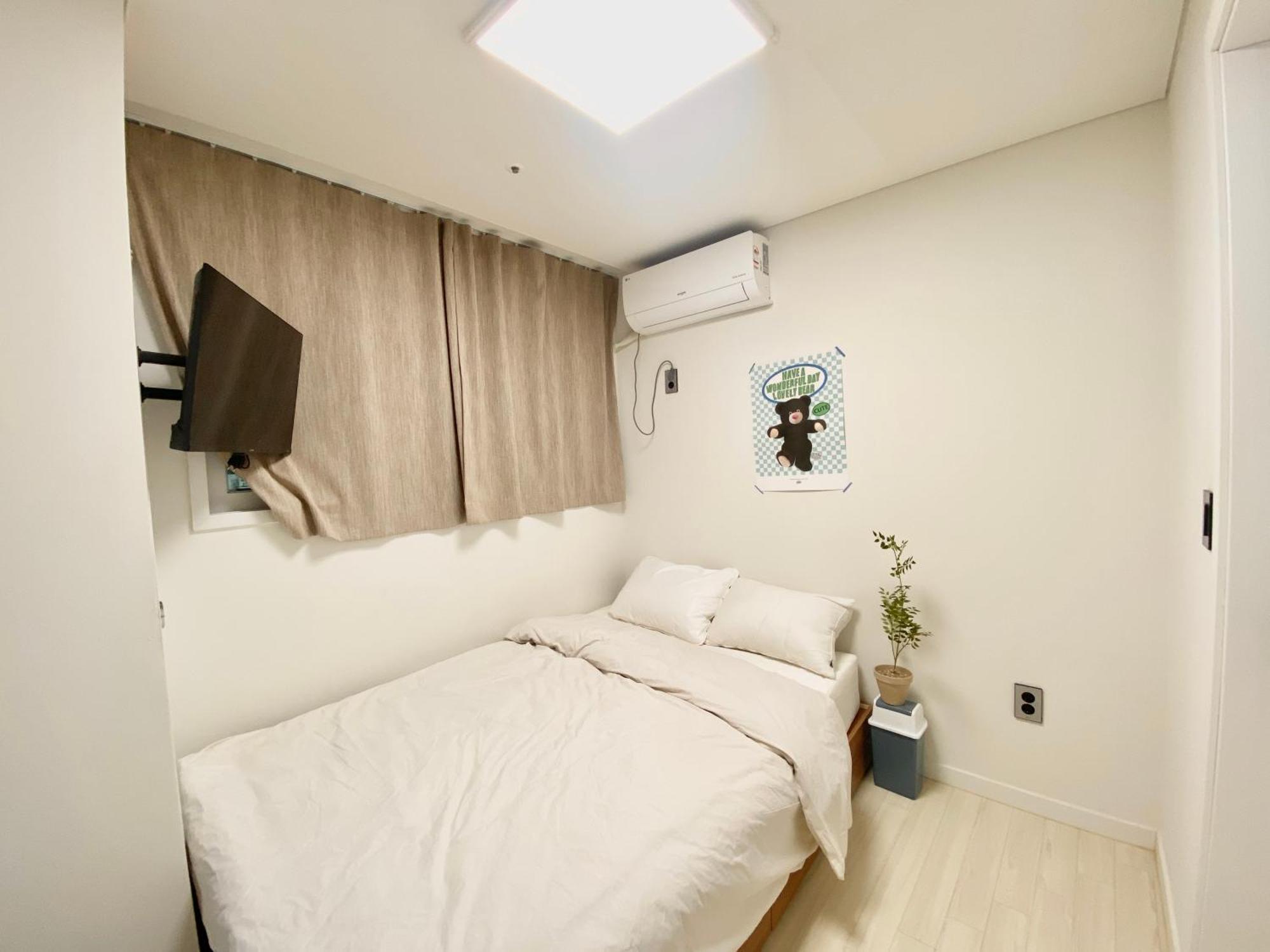Maison Apartment Residense 서울특별시 외부 사진